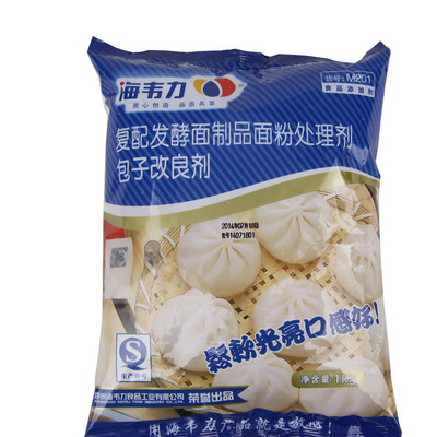海韦力 包子改良剂 型号M201 1kg 发酵制品/包子/馒头 食品添加剂